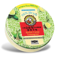 Nin Jiom Herbal Candy, Lemongrass, 2.1 Ounce